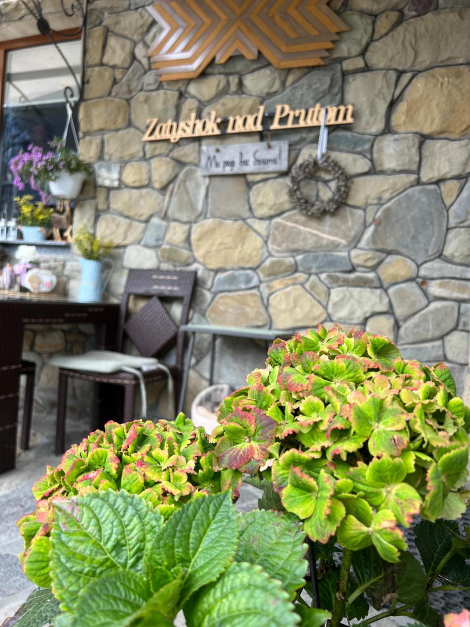 Zatyshok Nad Prutom Otel Bukovel Dış mekan fotoğraf